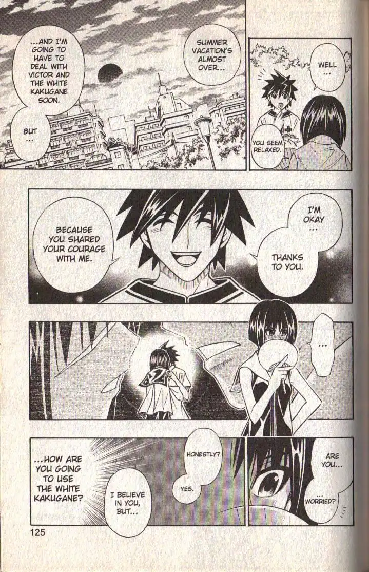 Busou Renkin Chapter 80 8